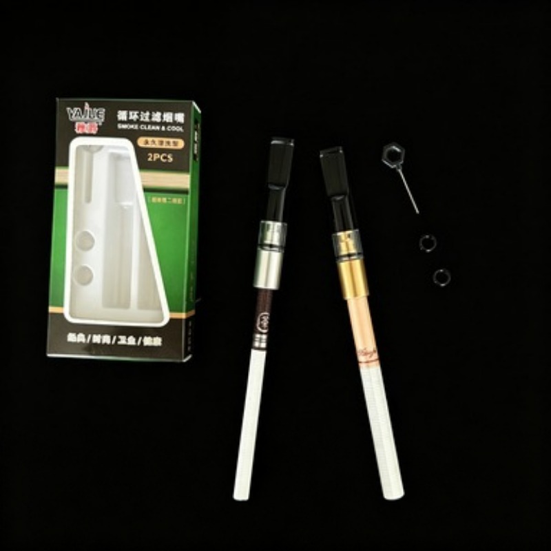 Health & Wellness Utsg - 2/4 set filter asap klasik yang