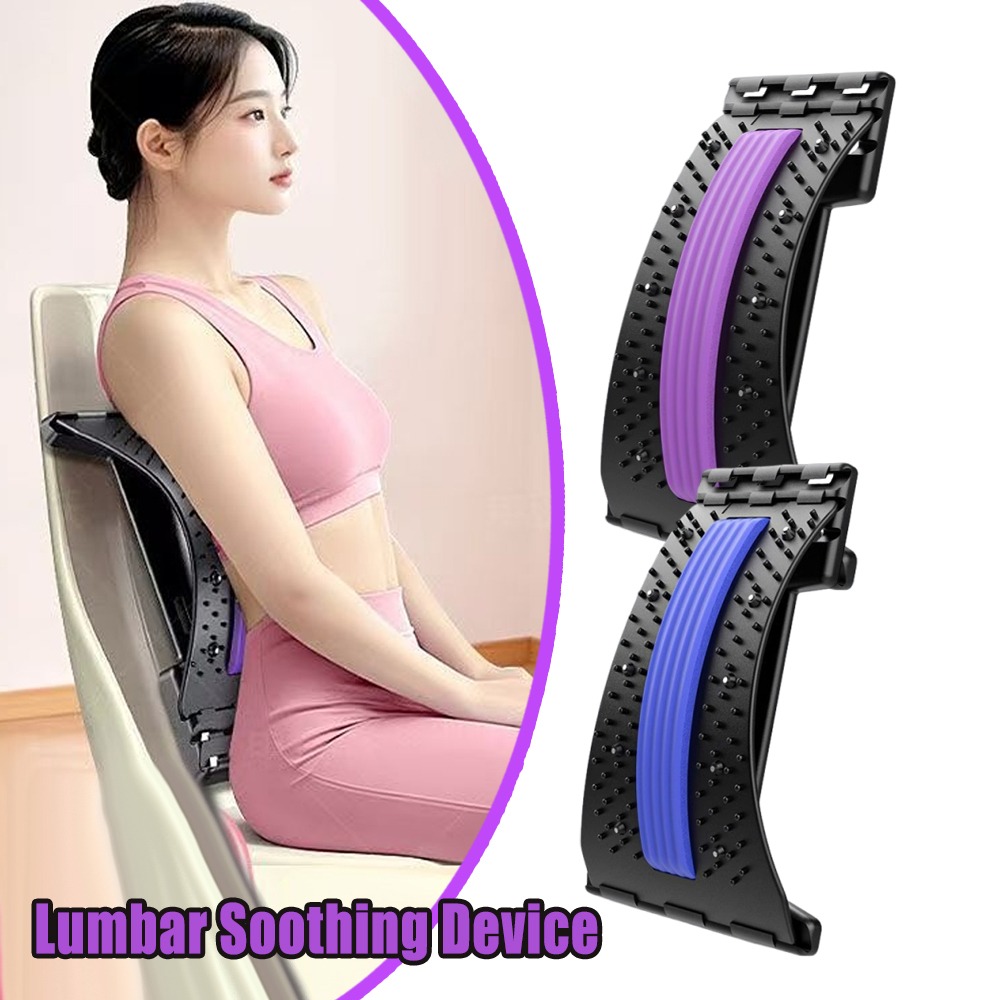 Alat Peregang Punggung Lumbar  - Back Stretcher Lumbar ulasan dan harga