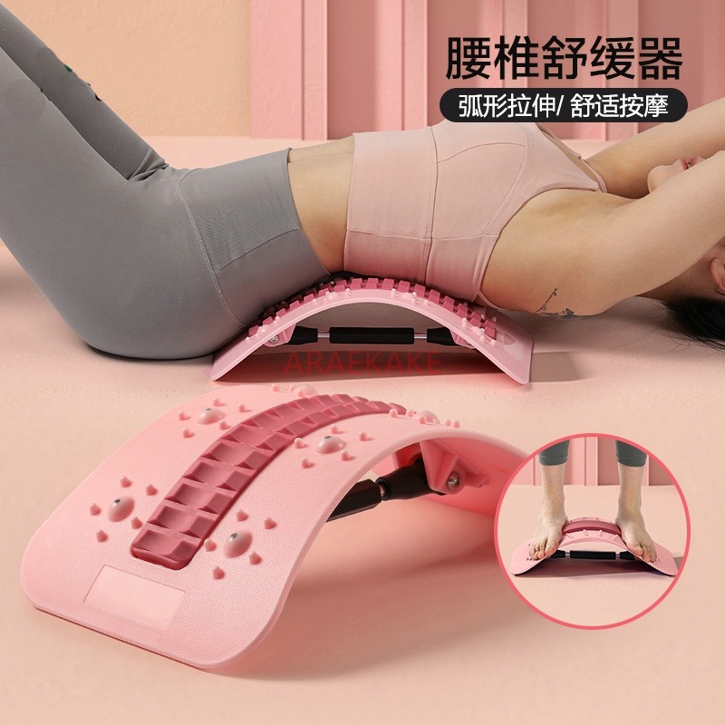 Alat Peregangan Pinggang Busa, - Back Stretcher Lumbar ulasan dan harga