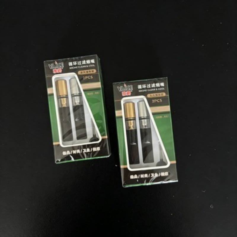 2/4 set filter asap klasik yan - Health & Wellness Utsg ulasan dan harga