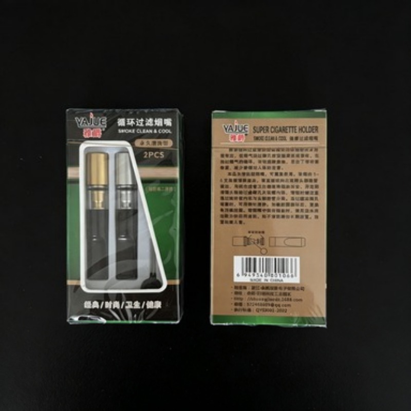 2/4 set filter asap klasik yan - Health & Wellness Utsg ulasan dan harga